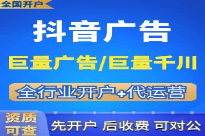 百度推广托管案例解析，看如何打造爆款广告